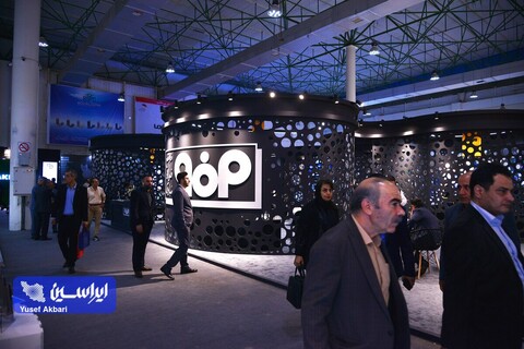 غرفه فولاد مبارکه در دومین روز از نمایشگاه بین المللی کیش