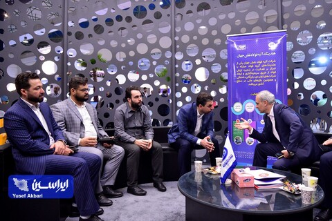 غرفه فولاد مبارکه در دومین روز از نمایشگاه بین المللی کیش