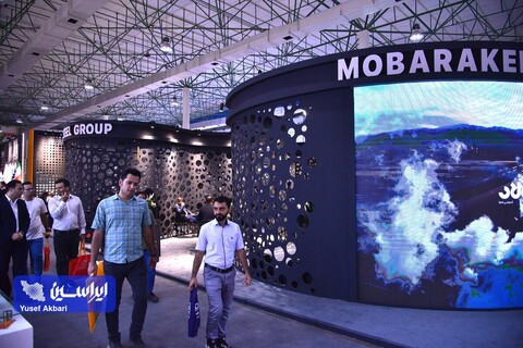 غرفه فولاد مبارکه در دومین روز از نمایشگاه بین المللی کیش