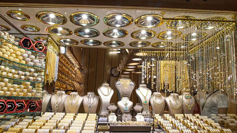 قیمت طلا و سکه امروز چهارشنبه ۱۰ آبان‌ماه ۱۴۰۲+ جدول قیمت طلا