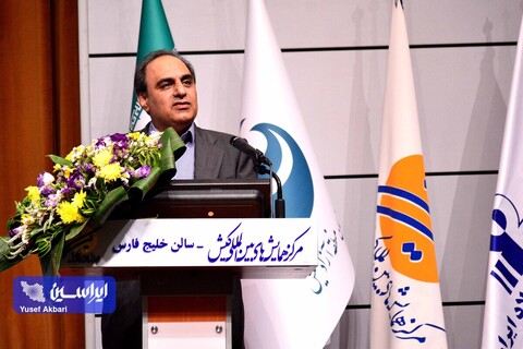 مراسم اختتامیه سمپوزیوم فولاد 402 و تجلیل از مرد سال فولاد