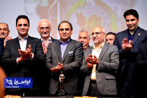 مراسم اختتامیه سمپوزیوم فولاد 402 و تجلیل از مرد سال فولاد