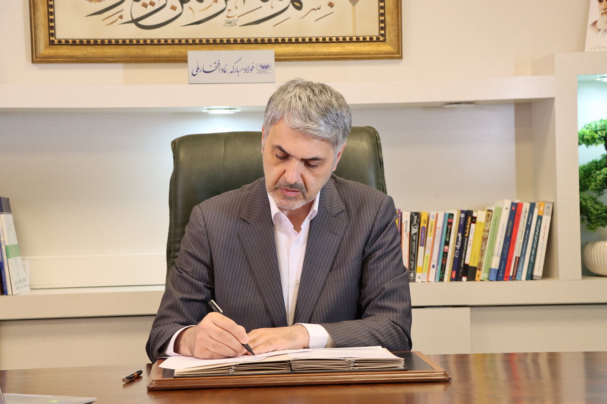 مدیرعامل گروه سرمایه‌گذاری توکافولاد هفته پدافند غیرعامل را تبریک گفت