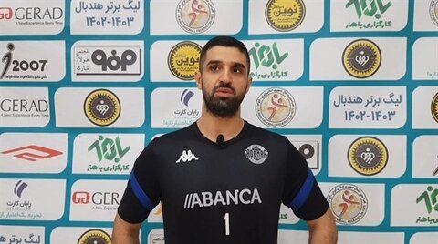 برترین بازیکن لالیگا: سپاهان حرفه‌ای‌ترین باشگاه ایران است