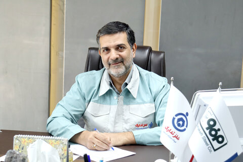 پیام مدیرعامل شرکت فلزتدارک فولاد مبارکه به مناسبت هفته پدافند غیرعامل