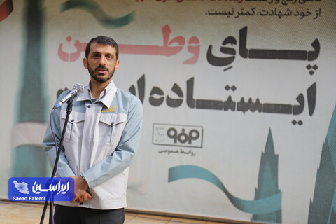 پدافند غیرعامل در فولاد مبارکه با بومی‌سازی تجهیزات و محصولات وارداتی، اشتغال‌زایی و امیدآفرینی در جامعه