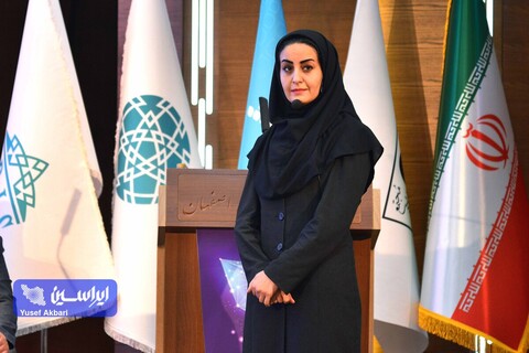 پنجمین همایش فولادی شو