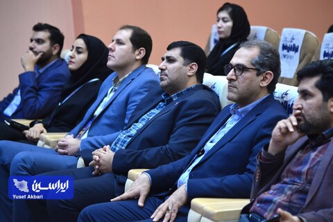 پنجمین همایش فولادی شو