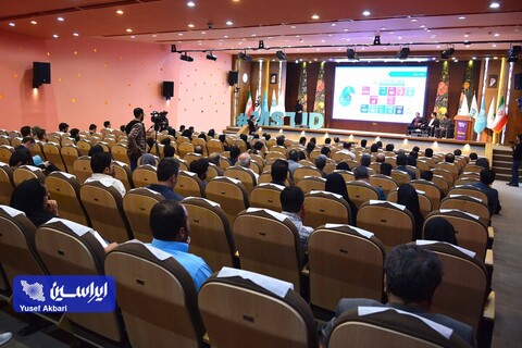 پنجمین همایش فولادی شو