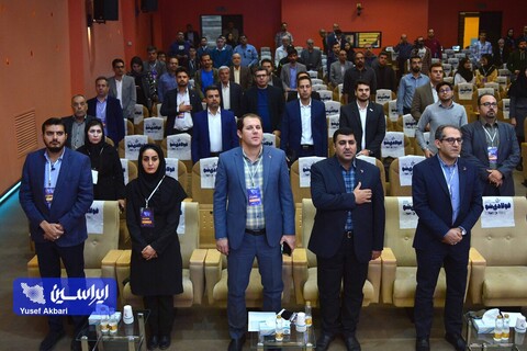 پنجمین همایش فولادی شو