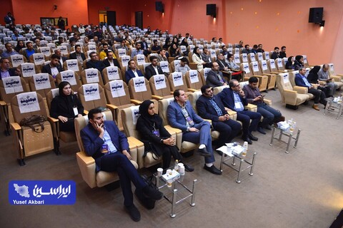 پنجمین همایش فولادی شو