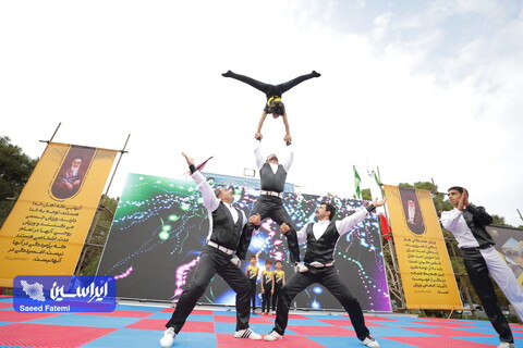 همایش ورزش صبحگاهی خانواده بزرگ فولاد مبارکه