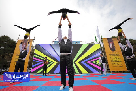 همایش ورزش صبحگاهی خانواده بزرگ فولاد مبارکه