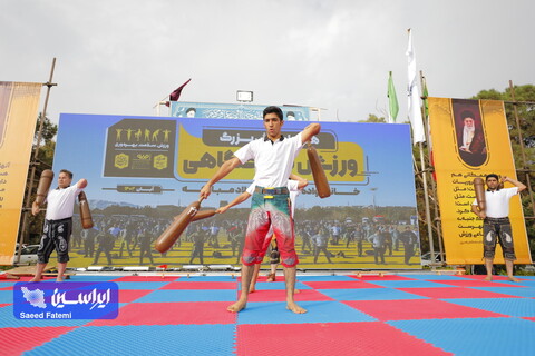 همایش ورزش صبحگاهی خانواده بزرگ فولاد مبارکه