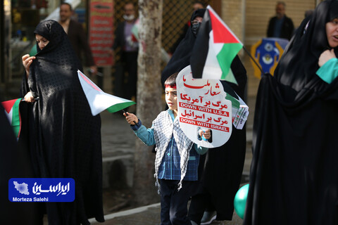 راهپیمایی 13 آبان