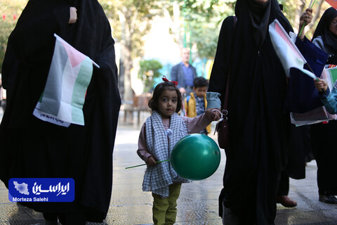 راهپیمایی 13 آبان