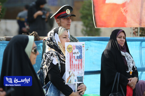 راهپیمایی 13 آبان