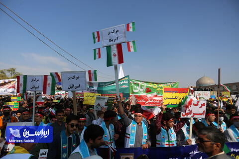 راهپیمایی 13 آبان