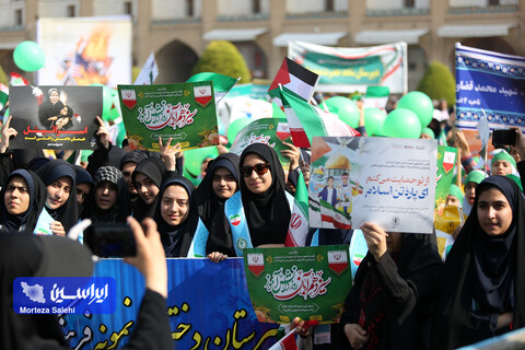 راهپیمایی 13 آبان