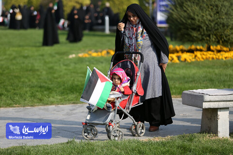 راهپیمایی 13 آبان