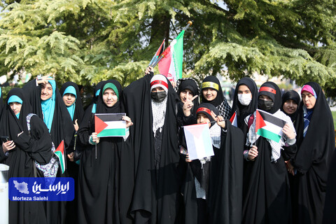 راهپیمایی 13 آبان