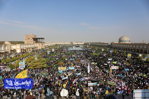 راهپیمایی 13 آبان