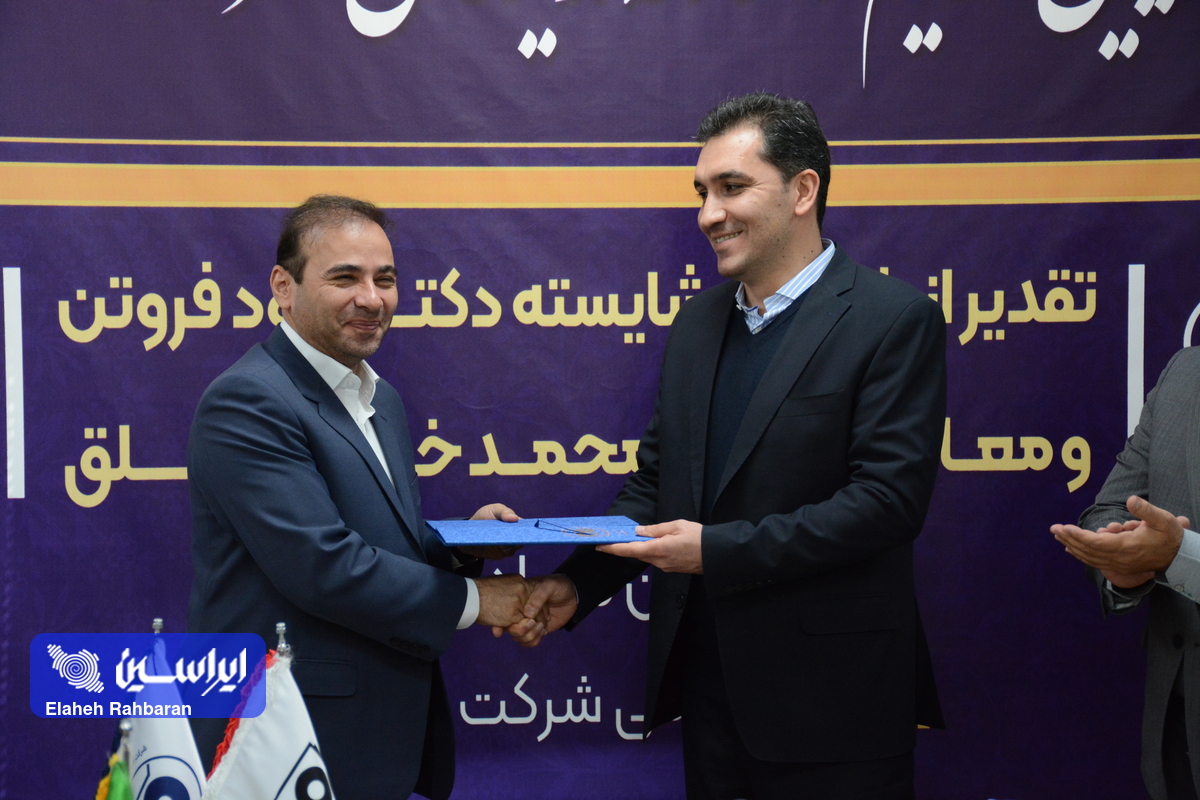 آئین تکریم و معارفه مدیرعامل شرکت فولاد تاراز برگزار شد