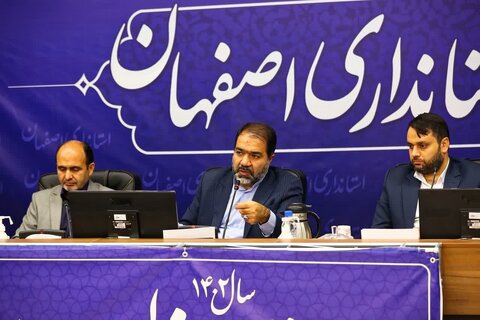 توزیع نامناسب بودجه کشور در استان‌ها