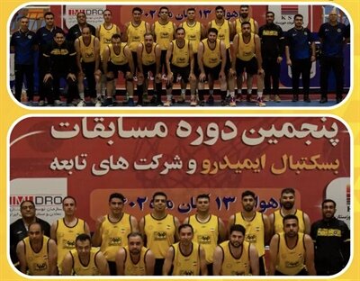کسب مدال برنز تیم بسکتبال صنعت فولاد مبارکه در مسابقات ایمیدرو
