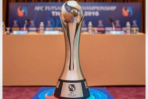 زمان قرعه کشی جام ملت های فوتسال آسیا ۲۰۲۴ اعلام شد