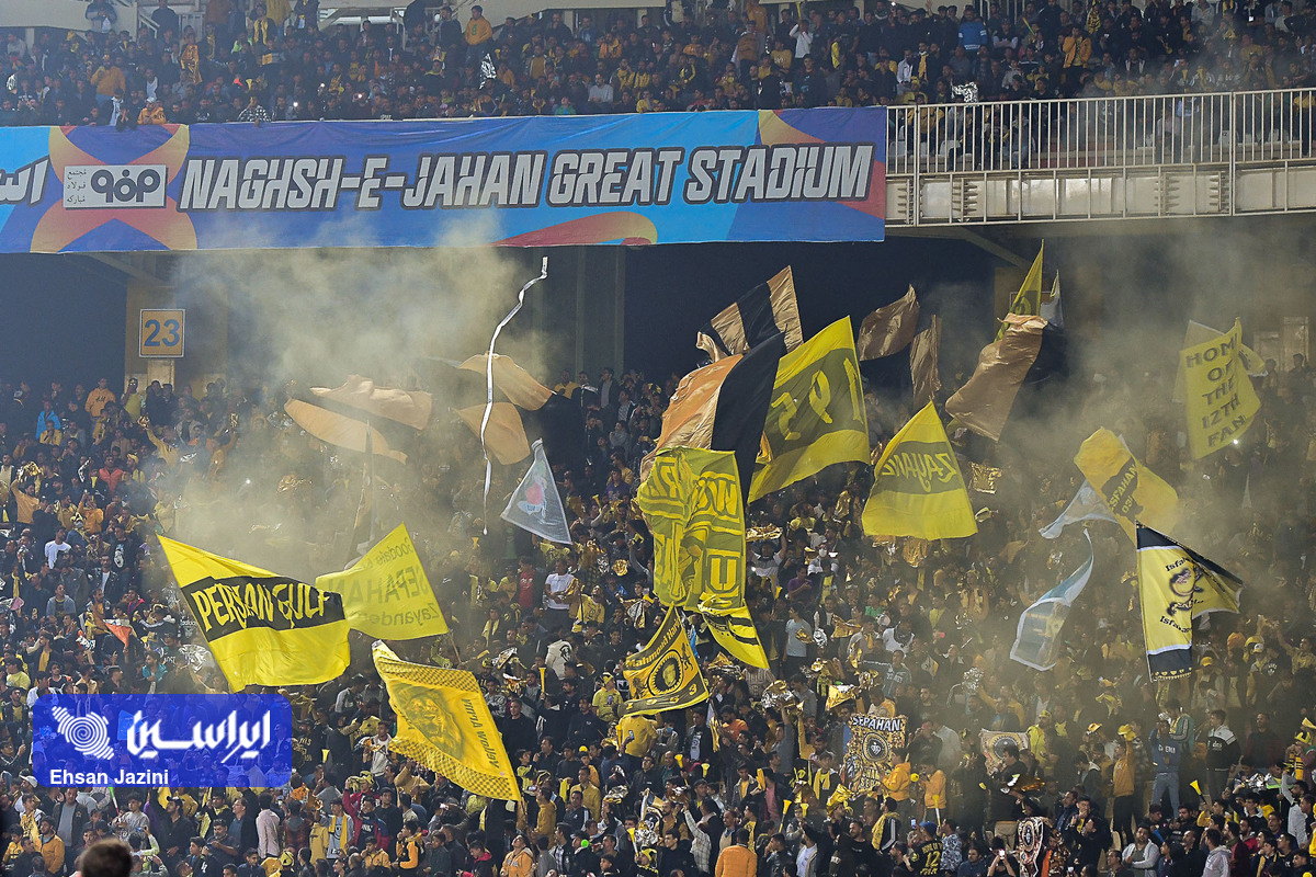کلیپی متفاوت و جذاب از نبرد سپاهان - پرسپولیس در ورزشگاه نقش‌جهان