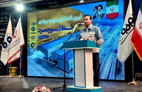 سهمیه ورق تخصیص یافته به فولاد زرین و فولاد تاراز افزایش یابد