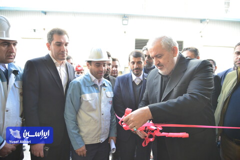 خط نورد سرد شرکت فولاد زرین شهرکرد بهره برداری شد