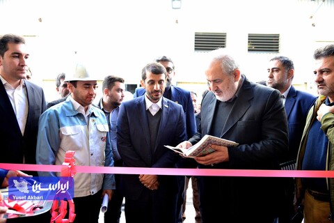 آئین افتتاح و بهره‌برداری از خط نورد سرد شرکت نورد فولاد زرین شهرکرد