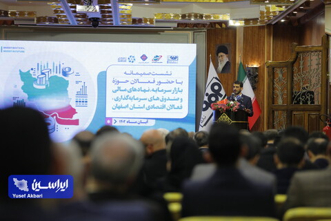 ‌ اگر فولاد مبارکه نبود کمر اقتصاد کشور در تحریم‌ها خم شده بود