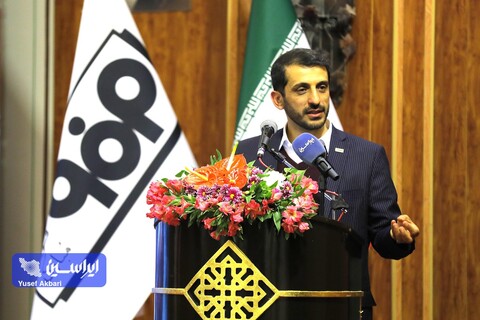 نشست صمیمانه بازار سرمایه، نهادهای مالی و صندوق‌های سرمایه‌گذاری و فعالان اقتصادی استان اصفهان