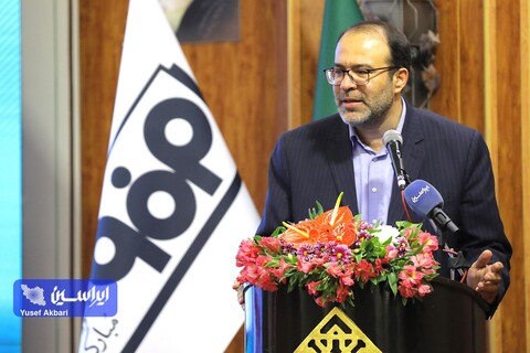 نشست صمیمانه بازار سرمایه، نهادهای مالی و صندوق‌های سرمایه‌گذاری و فعالان اقتصادی استان اصفهان