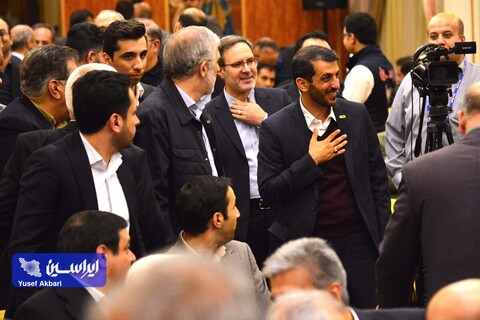 نشست صمیمانه بازار سرمایه، نهادهای مالی و صندوق‌های سرمایه‌گذاری و فعالان اقتصادی استان اصفهان