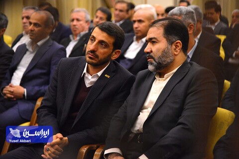 نشست صمیمانه بازار سرمایه، نهادهای مالی و صندوق‌های سرمایه‌گذاری و فعالان اقتصادی استان اصفهان