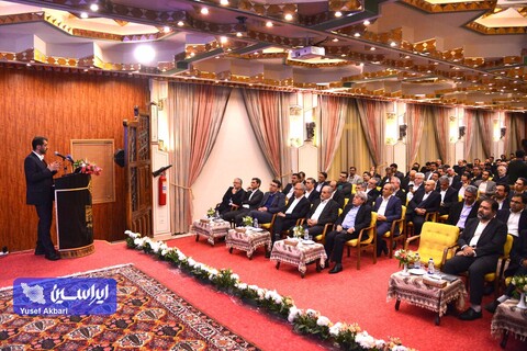 نشست صمیمانه بازار سرمایه، نهادهای مالی و صندوق‌های سرمایه‌گذاری و فعالان اقتصادی استان اصفهان