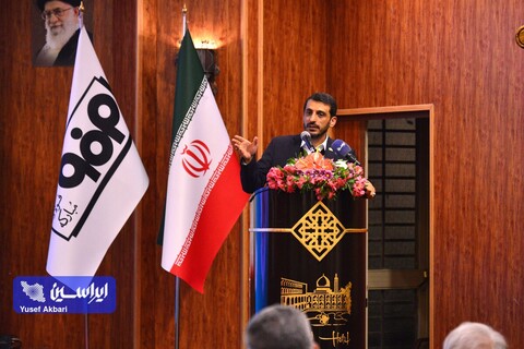 نشست صمیمانه بازار سرمایه، نهادهای مالی و صندوق‌های سرمایه‌گذاری و فعالان اقتصادی استان اصفهان