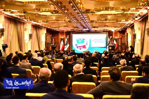 نشست صمیمانه بازار سرمایه، نهادهای مالی و صندوق‌های سرمایه‌گذاری و فعالان اقتصادی استان اصفهان