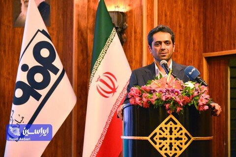 نشست صمیمانه بازار سرمایه، نهادهای مالی و صندوق‌های سرمایه‌گذاری و فعالان اقتصادی استان اصفهان