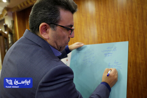 نشست صمیمانه بازار سرمایه، نهادهای مالی و صندوق‌های سرمایه‌گذاری و فعالان اقتصادی استان اصفهان