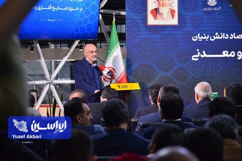 سرمایه‌گذاری ۵ هزار میلیارد تومانی شرکت ملی صنایع مس ایران برای بومی‌سازی تجهیزات معدنی طی ۶ ماه