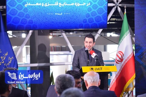 ۱۵ اولویت همکاری معاونت علمی ریاست جمهوری با صنایع شناسایی شده است