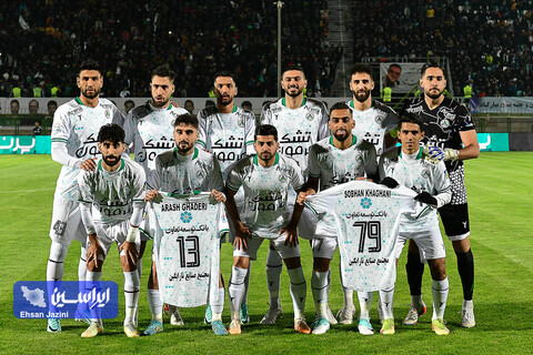 ذوب آهن - استقلال