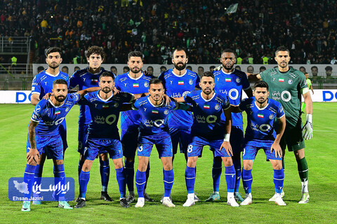 ذوب آهن - استقلال