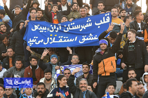 ذوب آهن - استقلال