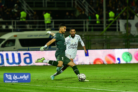 ذوب آهن - استقلال